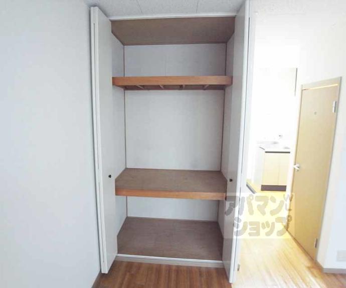 【柴田ハイツ】間取