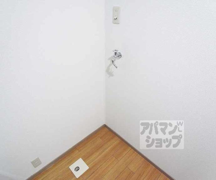 【柴田ハイツ】間取