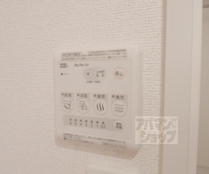 【ロイヤルメドウ】間取