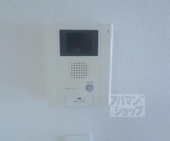 【アエリア八条】間取