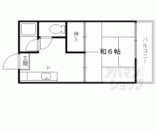 【大山ニューハイツ】