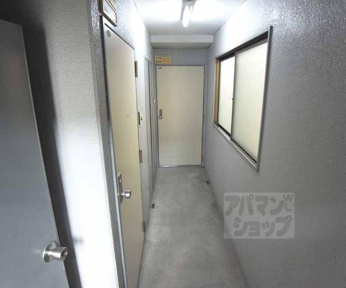 【サンリット西川】間取
