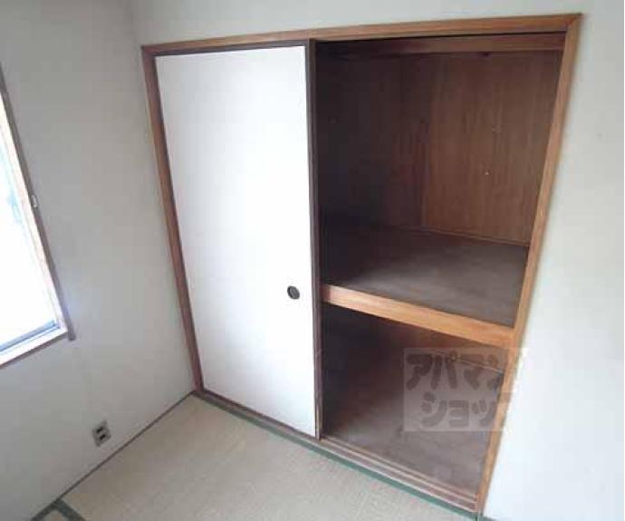 【マンションみどり】間取