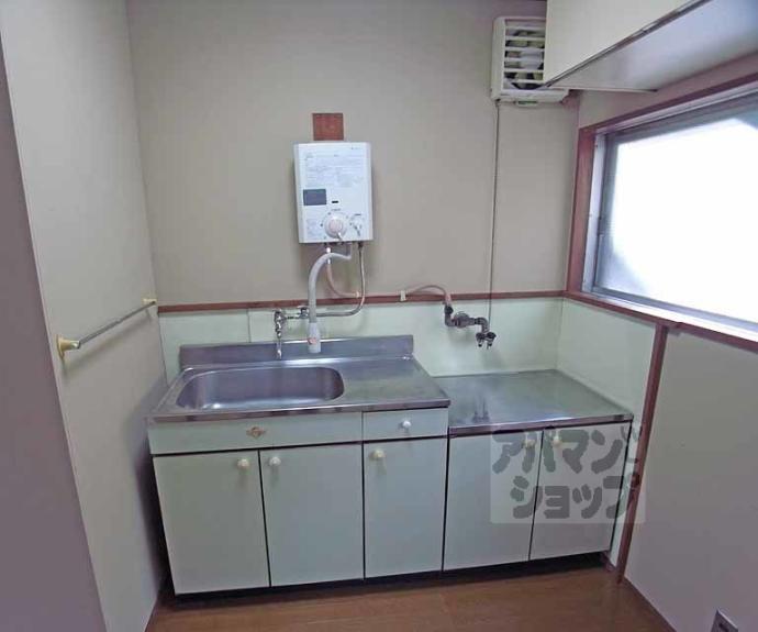 【マンションみどり】間取