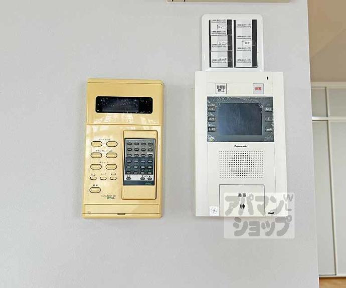 【ライオンズマンション淀リバーサイド】間取