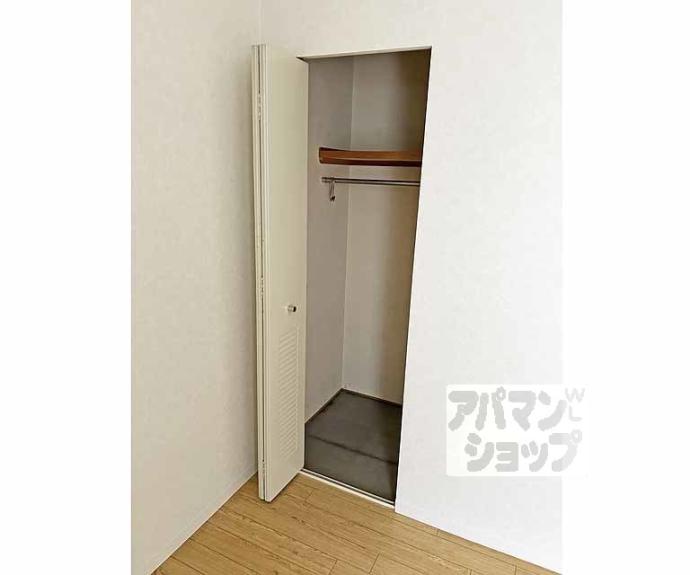 【ライオンズマンション淀リバーサイド】間取