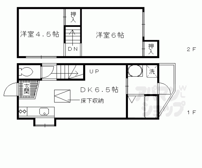 【パルコーポ淀】間取