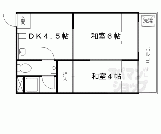 【喜多源第二マンション】
