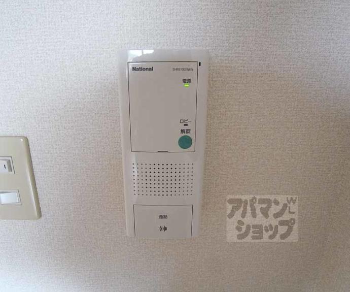 【CENT VILLA】間取