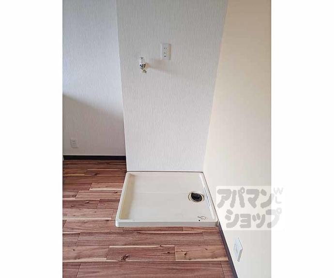 【シャルマンコーポ】間取