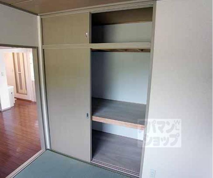 【六地蔵ハイツ】