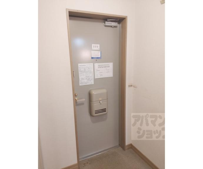 【グランメゾン古川】間取