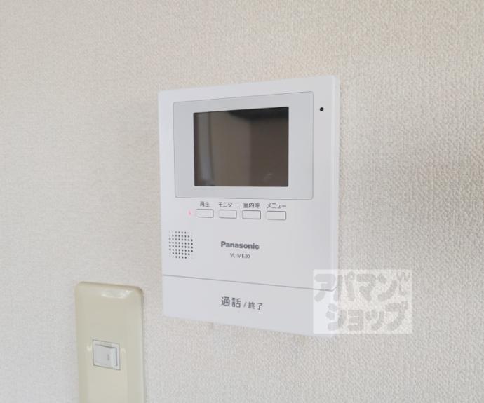 【グランメゾン古川】間取