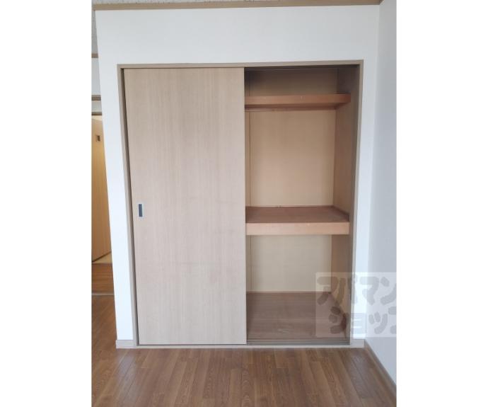 【グランメゾン古川】間取