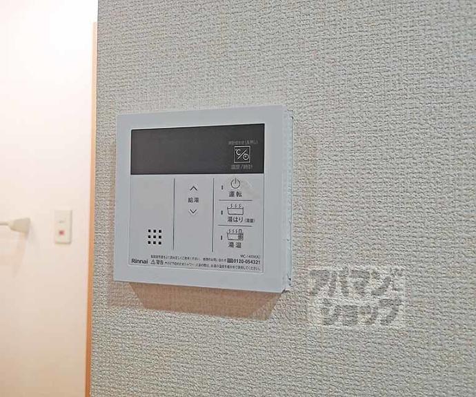 【セピアコート】間取