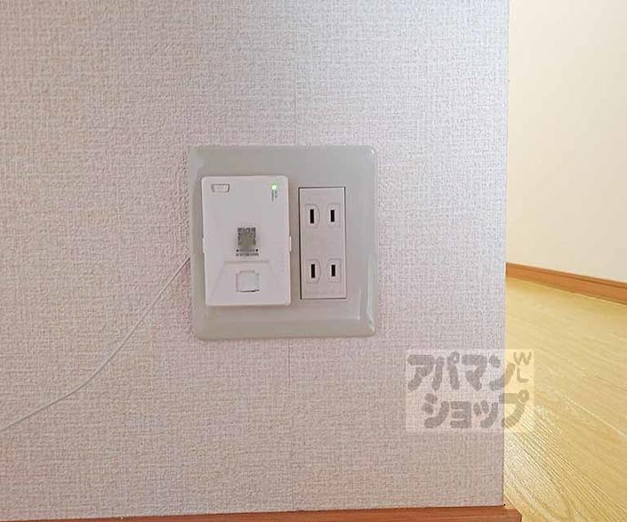 【セピアコート】間取