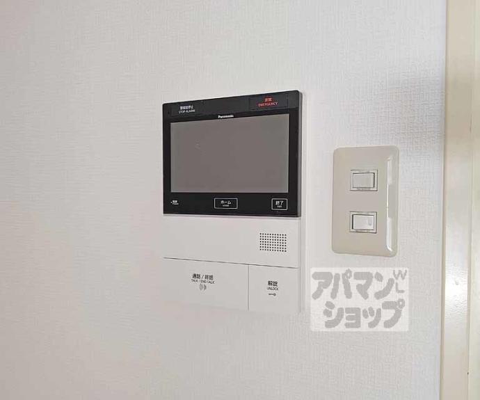 【パークテラス桃山】間取