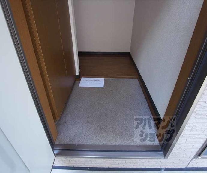 【クレール桃山】間取