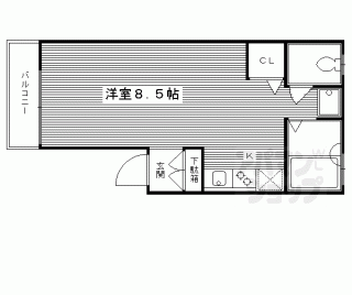 【山本マンション】