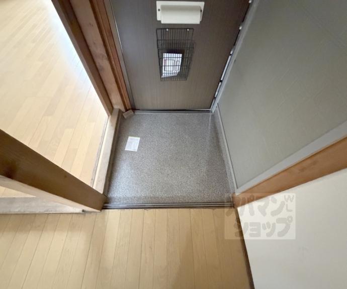 【山本マンション】間取