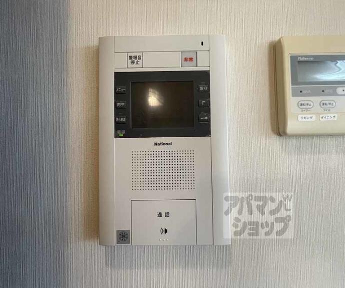 【ファインフラッツ河原町丸太町】間取