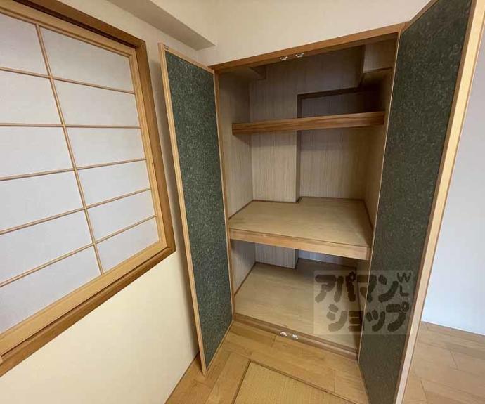 【ファインフラッツ河原町丸太町】間取