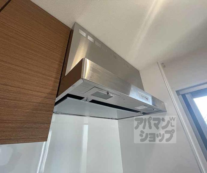 【ファインフラッツ河原町丸太町】間取