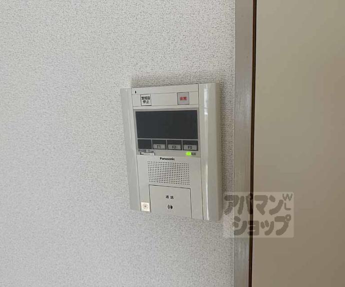 【オブリガード西京】間取