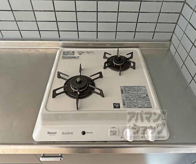 【オブリガード西京】間取