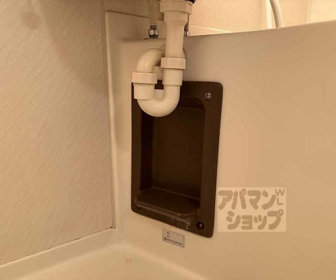 【オブリガード西京】間取