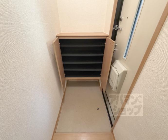【セジュール伊東】間取