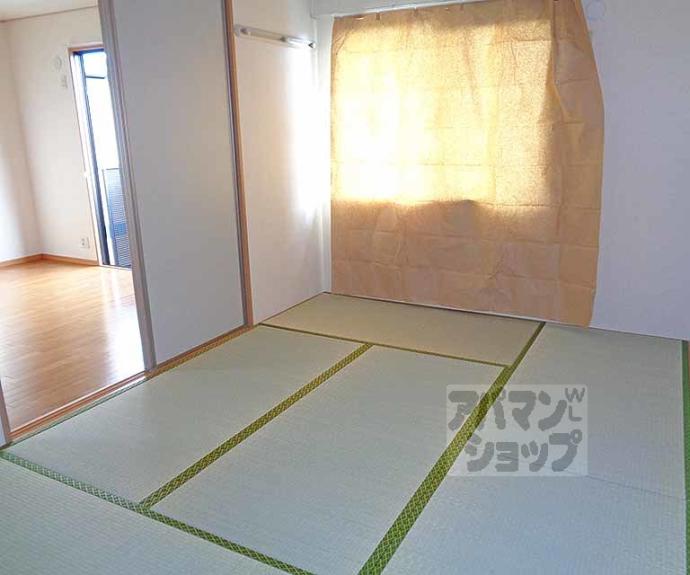 【セジュール伊東】間取