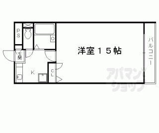 【ガーデン深草】