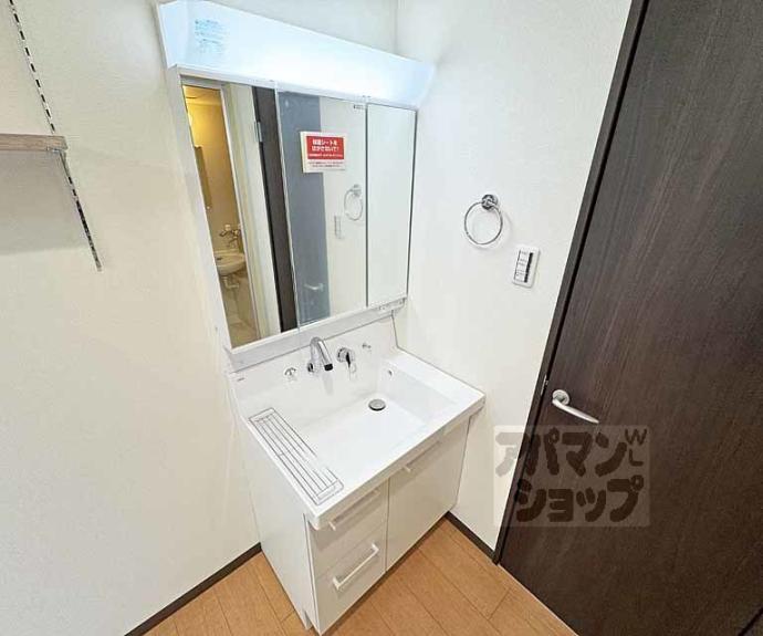 【パークハイム三栖】間取