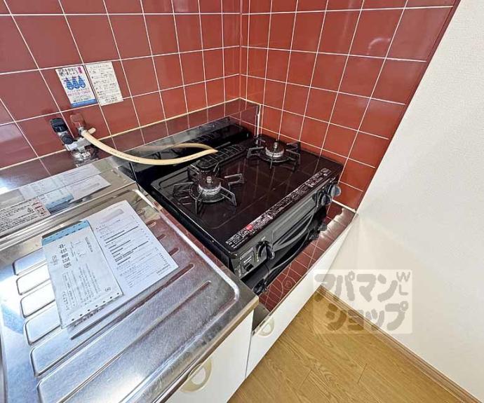 【パークハイム三栖】間取