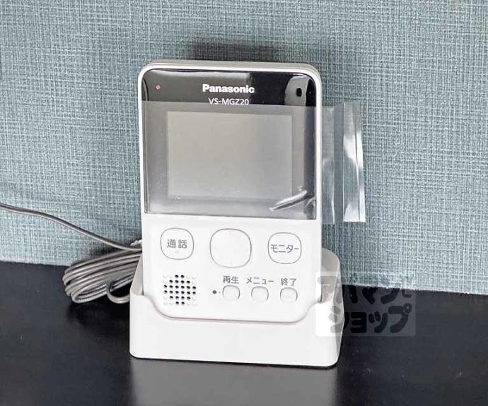 【パークハイム三栖】間取