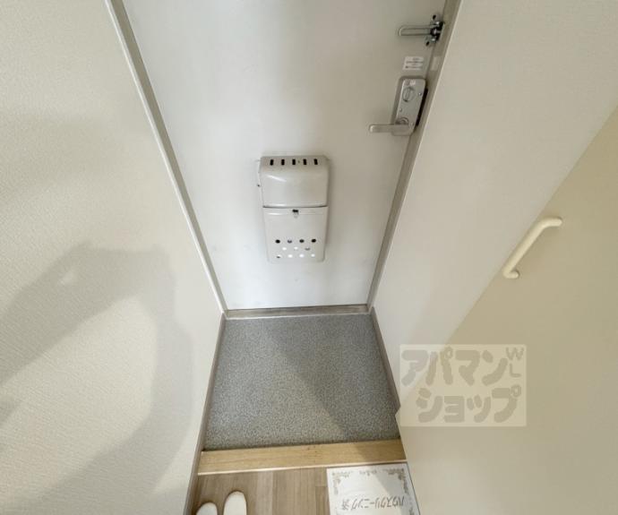 【パークハイム三栖】間取