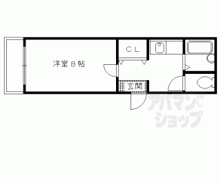【ハイム丹波橋】
