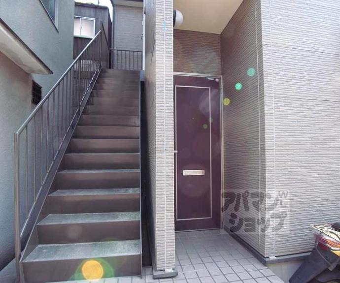 【ハイム丹波橋】間取