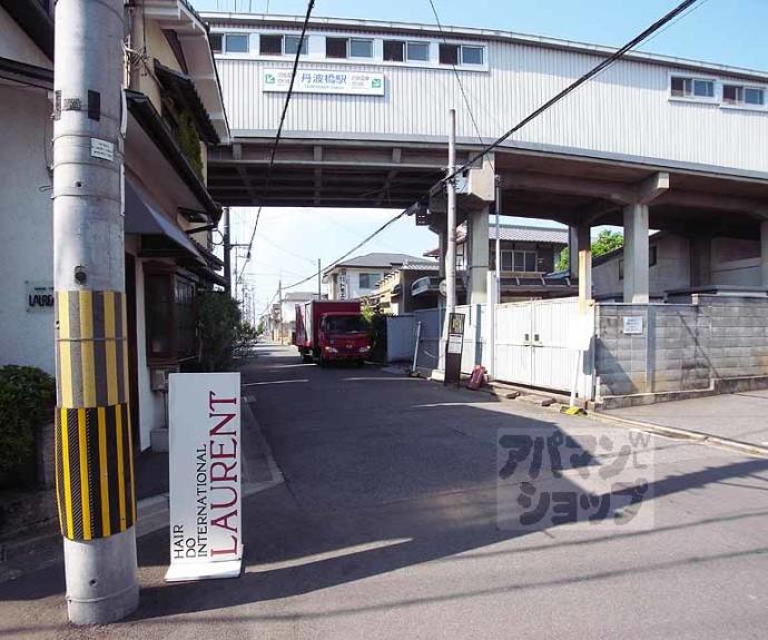 【ハイム丹波橋】間取