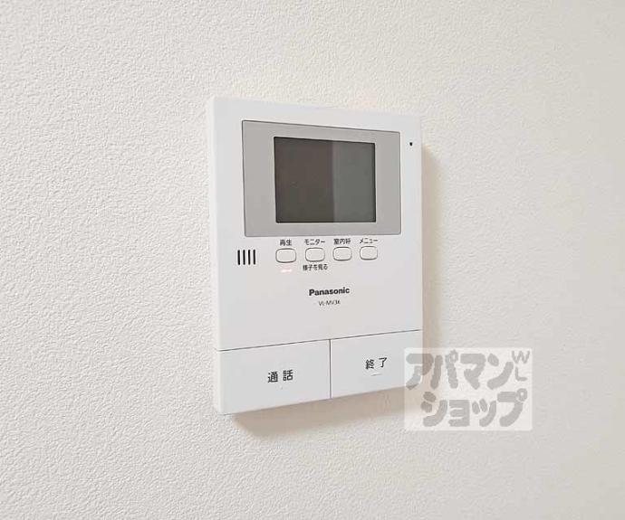 【ミナージュ大手筋】間取