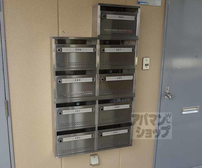 【ベルウィッシュ・長岡京】間取