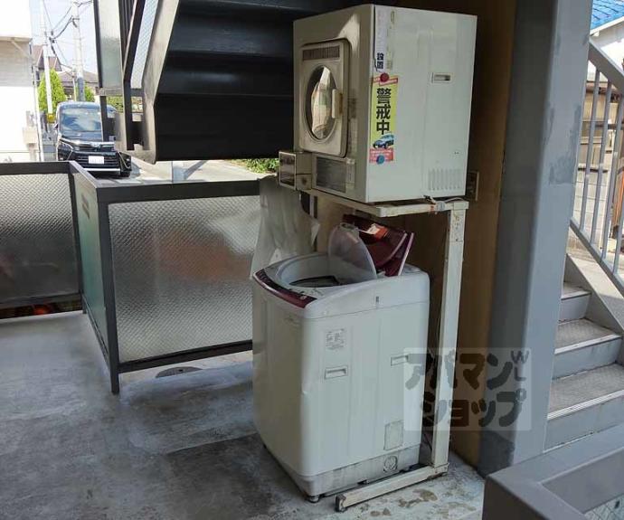 【ベルウィッシュ・長岡京】間取