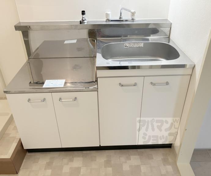 【ベルウィッシュ・長岡京】間取