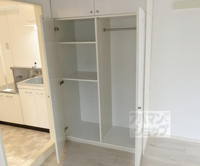 【ベルウィッシュ・長岡京】間取