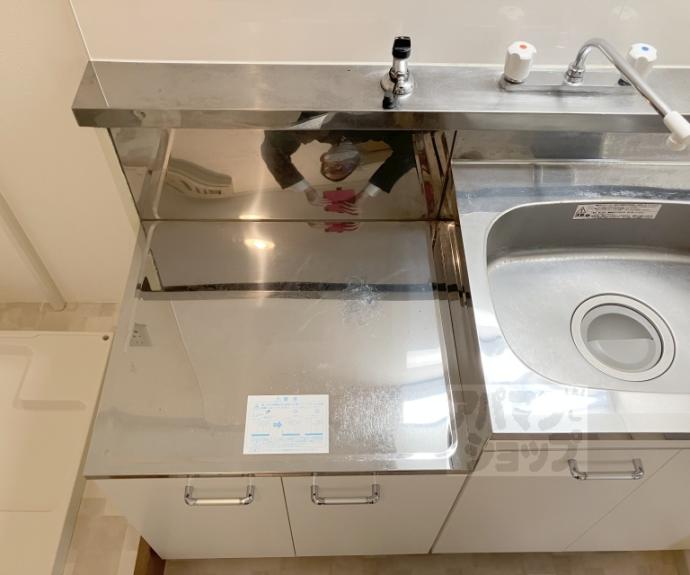 【ベルウィッシュ・長岡京】間取