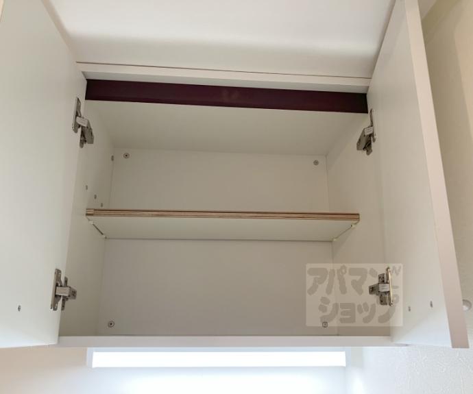 【ベルウィッシュ・長岡京】間取