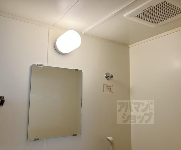 【ベルウィッシュ・長岡京】間取