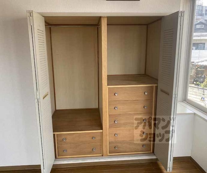 【グレイパレスロックⅠ】間取