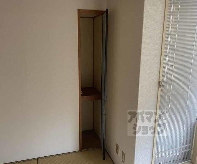 【グレイパレスロックⅠ】間取